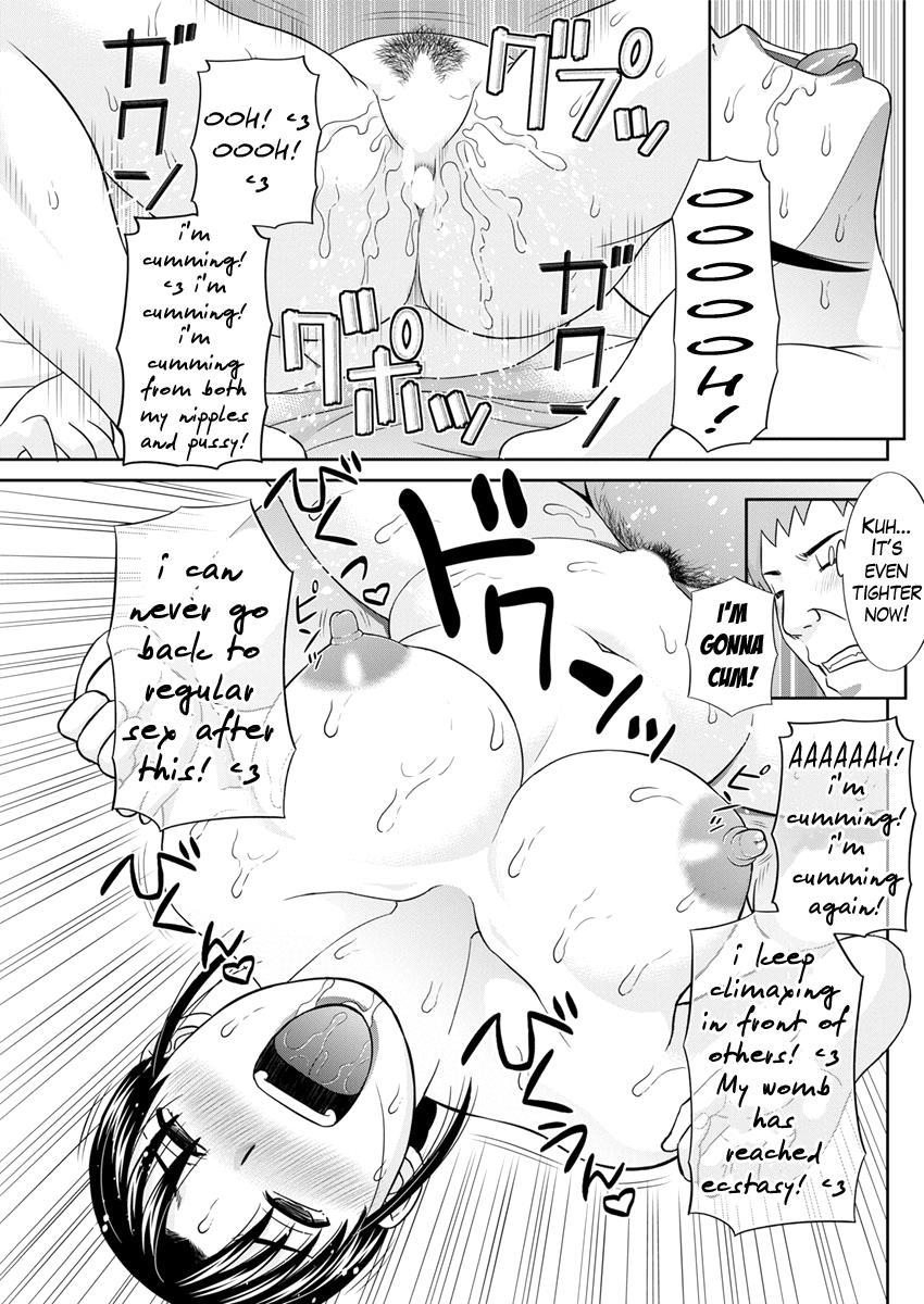 Megumi-san Wa Musuko No Kanojo Chapter 2000 Page 19